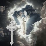 kaulka // angels don't die