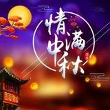 三三供需频道