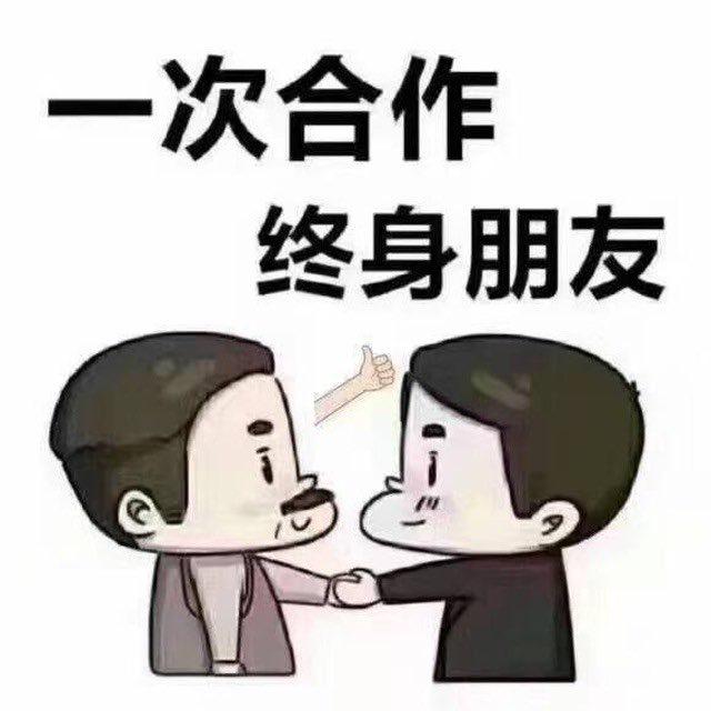案例，话术群