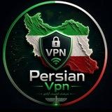 Persian Vpn 🛡️