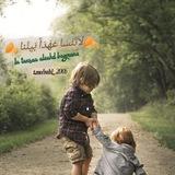 🍂لاَتَنْسَى عَهْدَاً بَيِنَّنا🍂