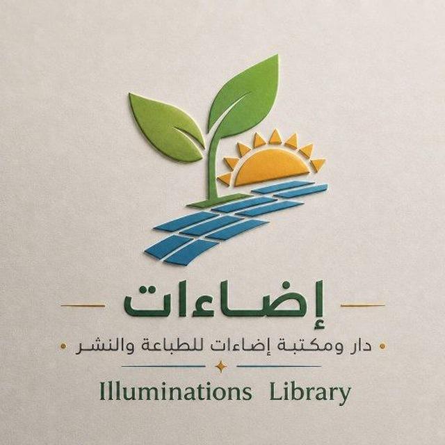 ملفات كتب pdf