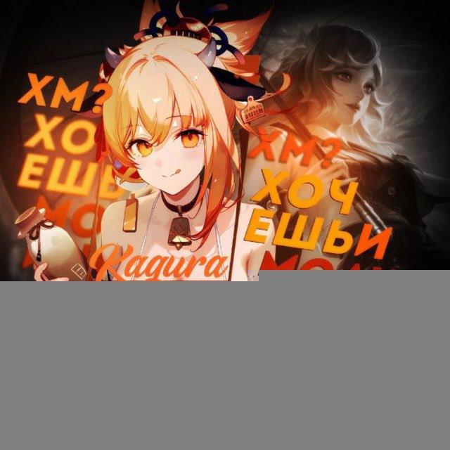 Kokosik News - Mobile Legends