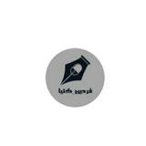 Fardin_catia