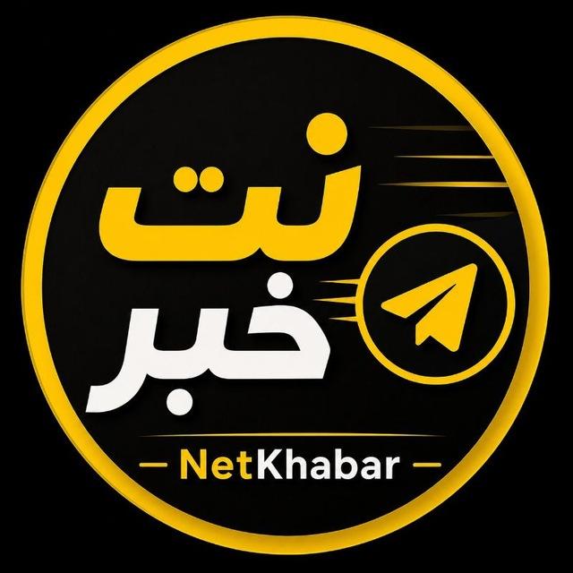 اخبــارکا؋ـےنت