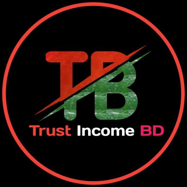 Trust Income BD