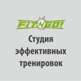 Fit-N-Go Тюмень