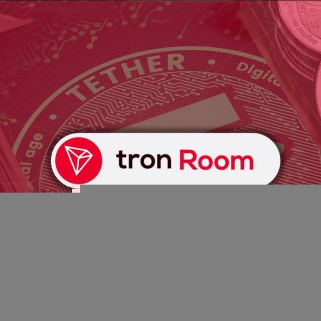 قیمت خرید ترون | ترون روم