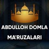 Abdulloh domla maʼruzalari