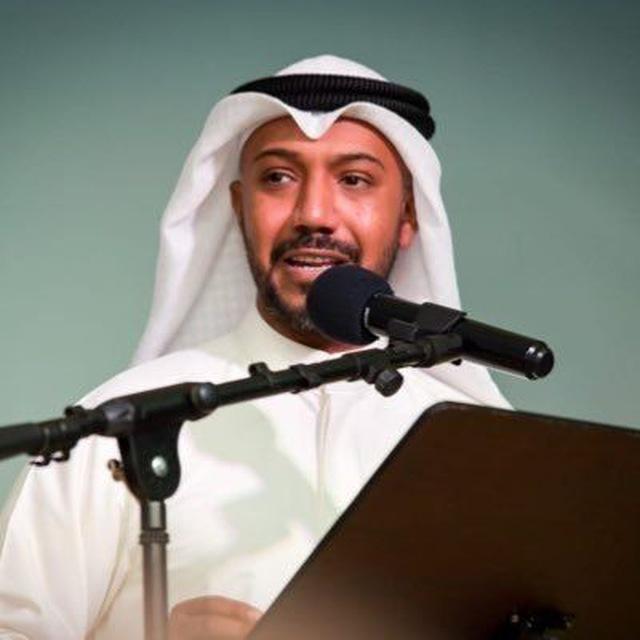الشاعر بدر الدريع