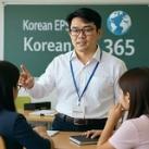 Korean EPS