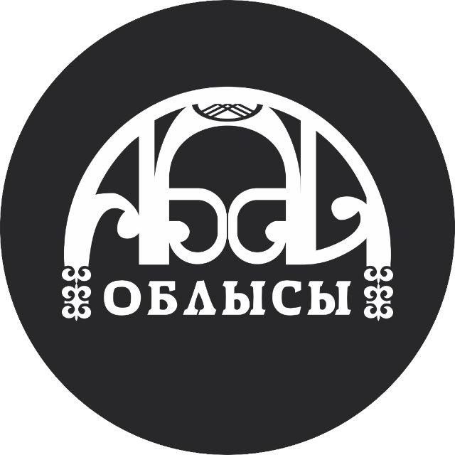 ABAI NEWS