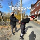 Ехало🧑🏿‍🦽‍➡️