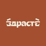 ЗДРАСТЕ кофейня | ЖК Дмитровский парк