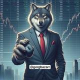 گرگ های بازار 🐺