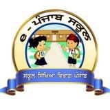 Master Cadre Union