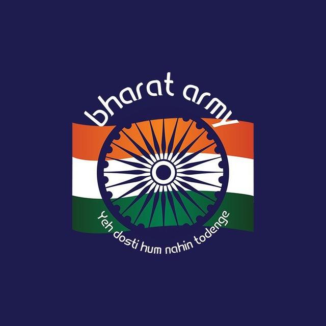 The Bharat Army