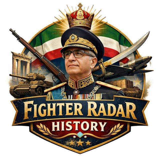 Fighter Radar | History