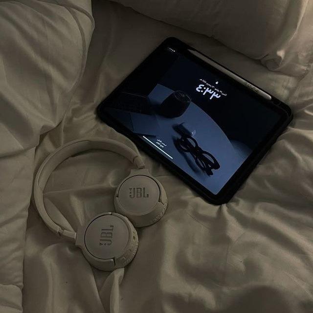 - حَـيثُ أنا .