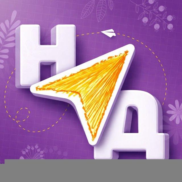 Навигаторы детства 3.0 Архангельская область