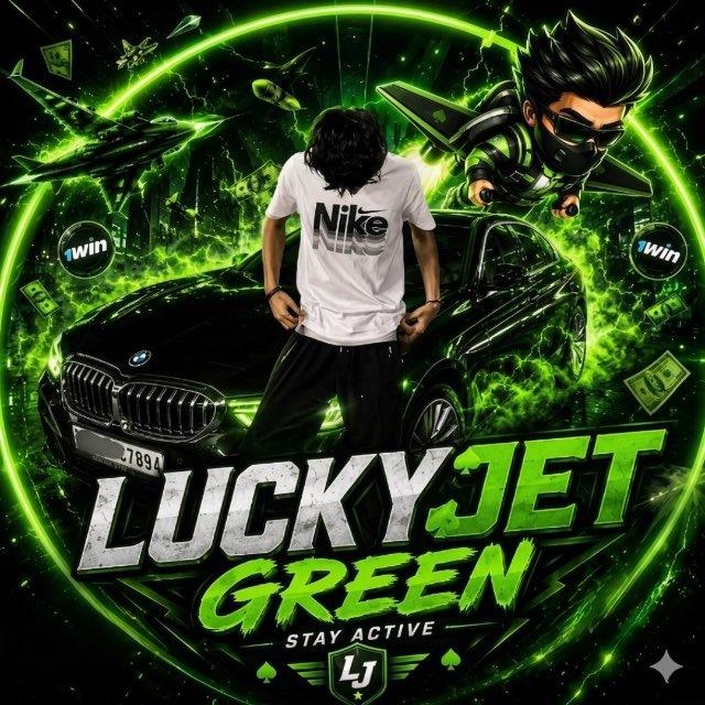 🚩 𝗟𝗨𝗖𝗞𝗬𝗝𝗘𝗧 𝗚𝗥𝗘𝗘𝗡 🚀