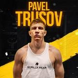 Pavel Kickboxing / BRONZE 🥉