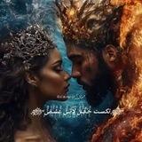 ﷽‌تکسـت خَِٖٖؒؒؒـٖؒ؋ٖؒـَِٖٖٖؒؒؒنَِٖٖٖؒؒؒ لَِٖٖٖؒؒؒاَِٖٖؒؒؒتَِٖٖؒؒـٖؒیَِٖٖٖؒؒؒ عَِٖٖٖؒؒؒشَِٖٖٖؒؒؒـَِٖٖٖؒؒؒقَِٖٖٖؒؒؒیَِٖٖٖٖؒؒؒؒ﷽‌