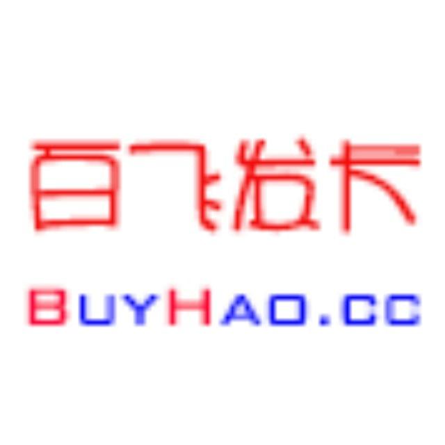 接码|全球接码|一手api|接码平台