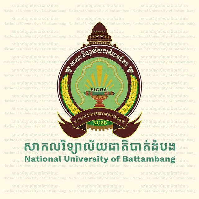 National University of Battambang - NUBB