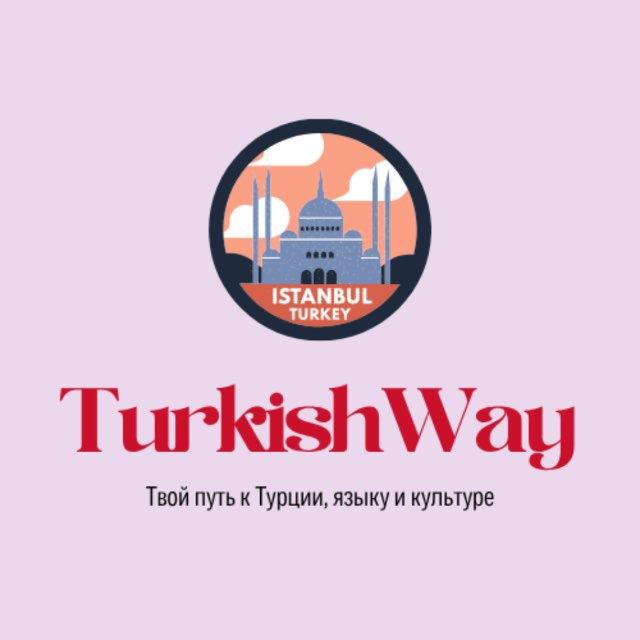 turkishway