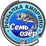 РыбалкаКиприно💙