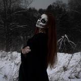 Скажи мне ведьма