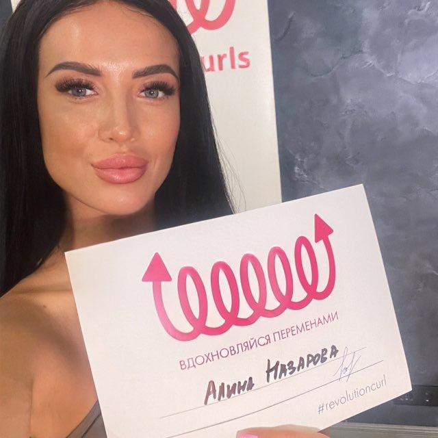 AlinaRyslanovna