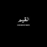 Yusuf_Berhudar