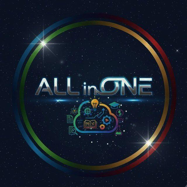 𝗔𝗟𝗟 𝗜𝗡 𝗢𝗡𝗘