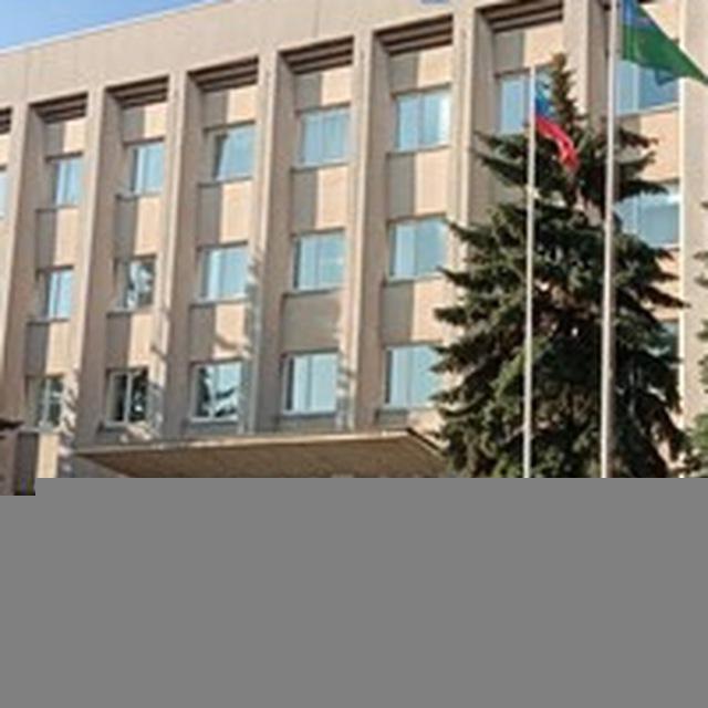 Администрация городского округа город Брянка