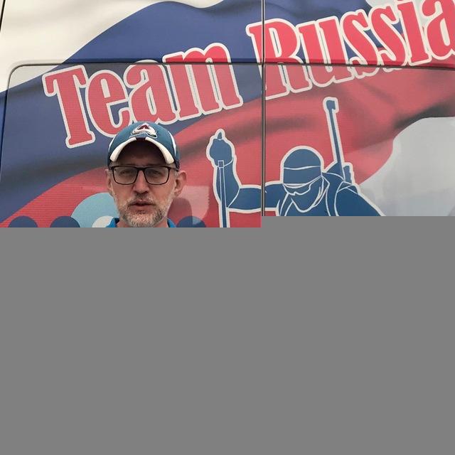 Только биатлон. Ничего личного