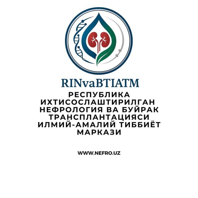 Nefrologiya va buyrak transplantatisiyai markazi