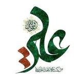 🩸اٌلْوِتْرَ اٌلْمَوْتُورَ🩸