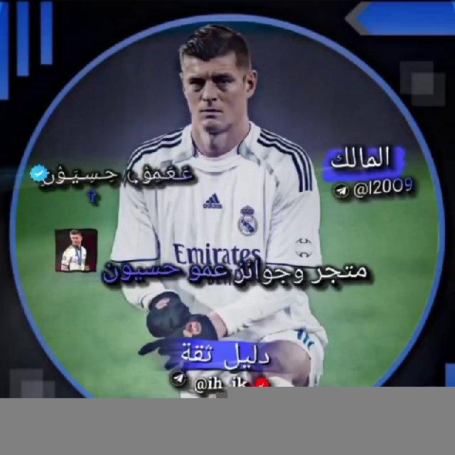 ثـَٰـَٰـقٰཻــ‌‌ـًتي