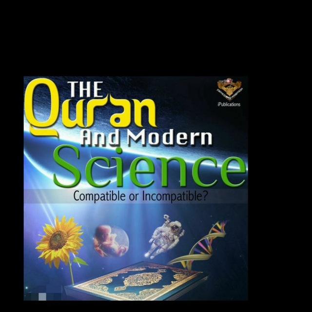 Quran and Modern science