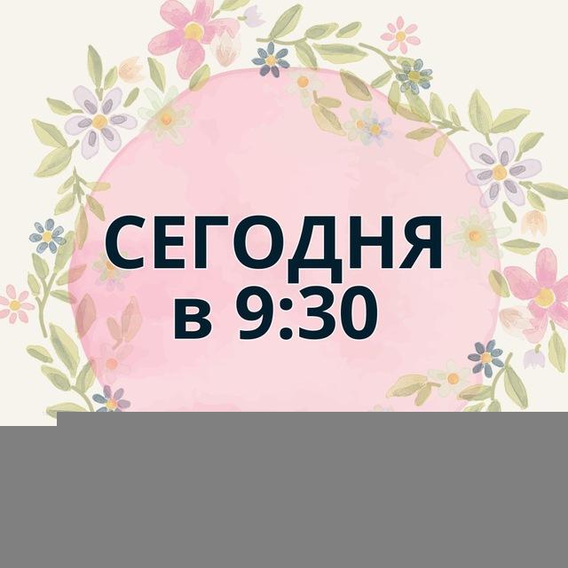 Онлайн-школа Pharmznanie
