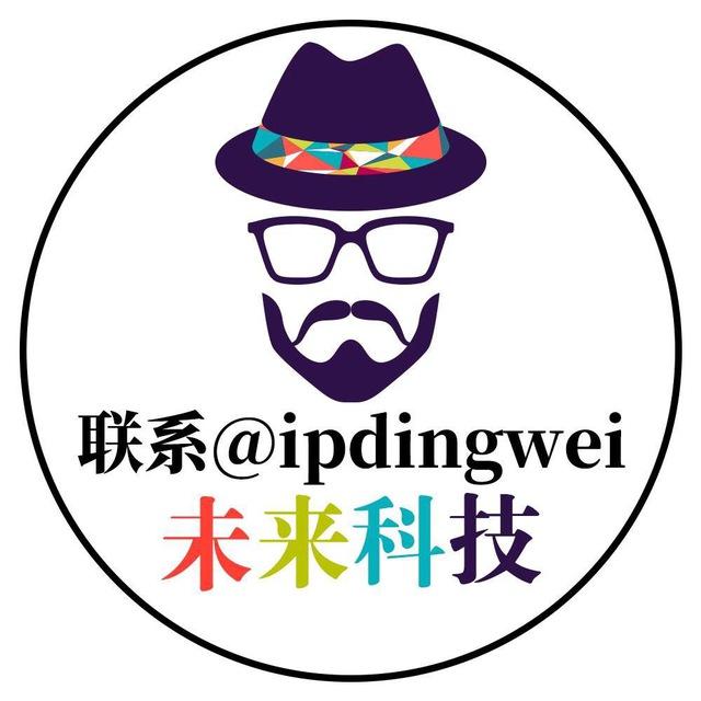 移动手机号码 天眼查