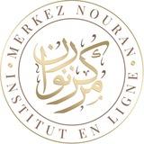 Merkez Nouran