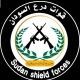 قوات درع السودان