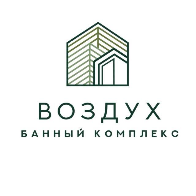 Русские бани «Воздух» г.Тверь
