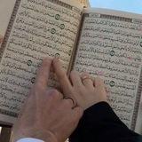 صَدقة جارية .