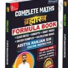 Complete Maths Brahmastra 2 Edition PDF File