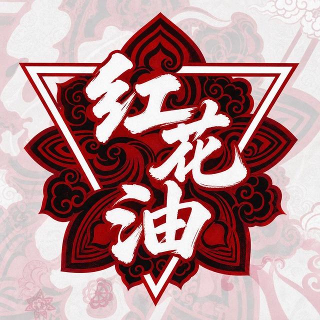 境外支付宝护照号到货通知