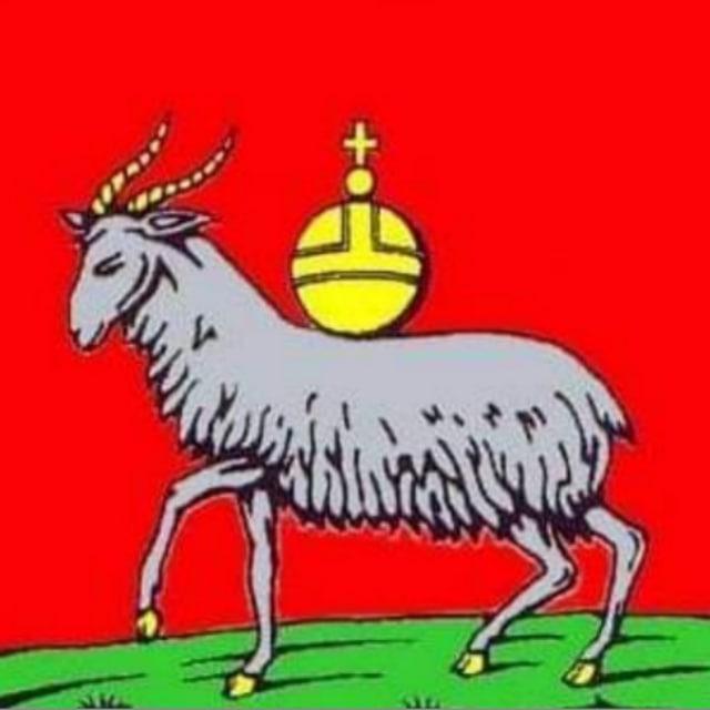 Козелець Град